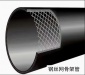 HDPE鋼絲網骨架復合管