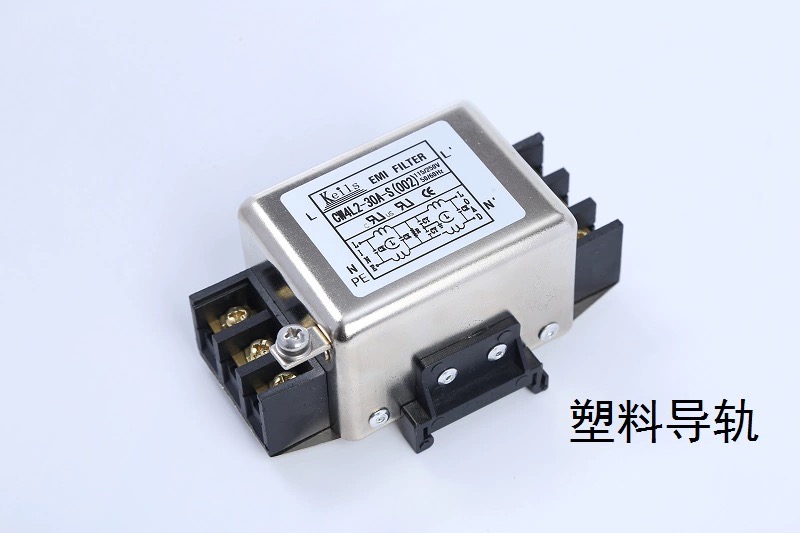 KEILS電源濾波器單相220V塑料導軌式CW4L2-20A-S(002)三相380V