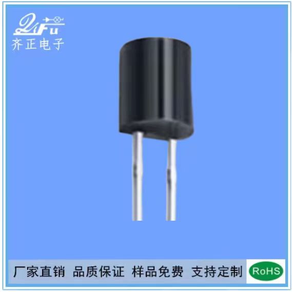 5mm接收管